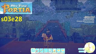 My Time at Portia s03e28