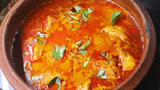 കിളിമീൻ ഇങ്ങനെ മീൻ കറി തയ്യാറാക്കൂ ||Kilimeen Curry|| Kerala Style Fish Curry||Meen Curry Malayalam