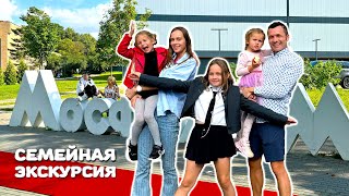 Экскурсия на МОСФИЛЬМ 2024 | ВСЯ ПРАВДА про ресторан В ТЕМНОТЕ?! | Частный кинозал в Москве