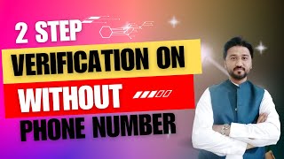 2 Step Verification problem solved | 100% Two step verification on | 2 step verification on