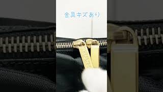 CHANEL  ニュートラベルライン　状態動画　　#CHANEL #ニュートラベルライン　#買取　#sorts