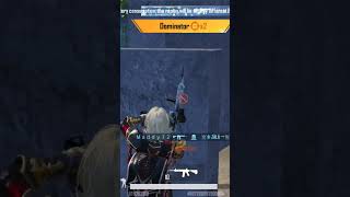 HOT DROP 1V3 | BGMI | #bgmi #hotdropclutch #1vs3clutch #1v3  #pubgmobile #bgmiclutch #maddy72yt