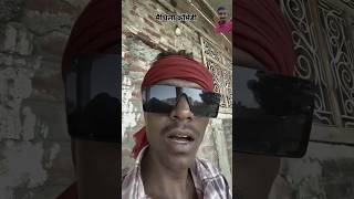 #comedy #krishnayadav858 #maithilicomedy2024 #krishnayadav #bhojpuri #manimirajvines #sorts