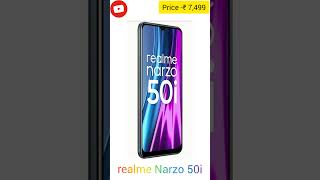 realme Narzo 50i (Carbon Black, 32 GB) ( 2 GB) #shorts