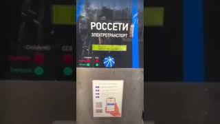 Хакеры взломали все заправки России в поддержку Украины. Путин Xyйло!😅