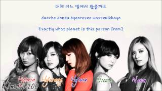 Dazzling Red - This Person (이사람) [Hangul/Romanization/English] Color & Picture Coded HD