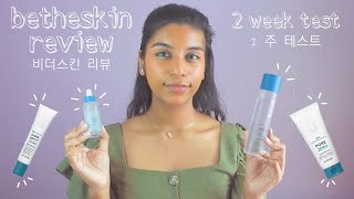 be the skin willow BHA no pores - 2 week skincare review on brown skin | 비더스킨 2 주 리뷰