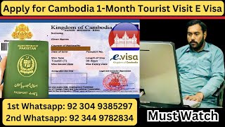 Cambodia 1 Month Tourist Visit Visa | Cambodia Visit Visa | Cambodia Visit Visa Documents