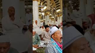 Masya Allah Gema Suara Adzan Masjid Nabawi #masjidnabawi #masjidalharam #short #masjidfiral