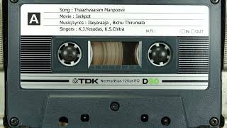 Thaazhvaaram Manpoove (Jackpot) - Ilaiyaraaja , Bichu Thirumala , K.J.Yesudas, K.S.Chitra