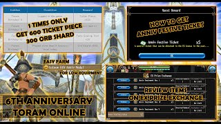 Review Items on EX Prize Exchange Anniversary - How to Get Anniv Festive Ticket