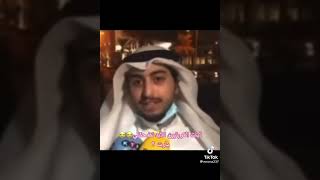 ذبات الكويتين