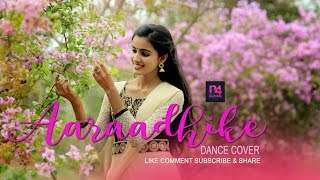 Aaradhike dance cover | semiclassical dance cover | n4sunday | navya gopinath