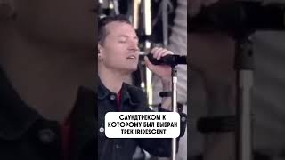 Linkin Park в Москве: как это было?