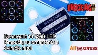 Deemount 14 RGB LED lempučių su ornamentais dviračio ratui / ALIEXPRESS.COM