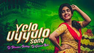 YELO UYYALAO BATHUKAMMA NAGADURGA SONG REMIX BY DJ BHASKAR BOLTHEY AND DJ GANESH NGKL