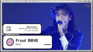 241109 Proud BNK48 - River -「#Sukinanda」First Performance THE STREET RATCHADA 4k Fancam