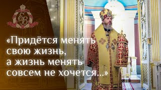 Архипастырское слово в день памяти равноапостольного князя Владимира