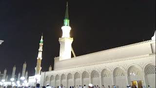 Al Masjidu nnabawi Madina monawwarah