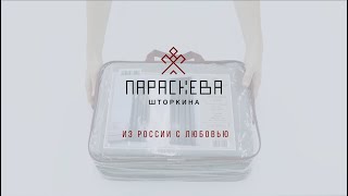 Рекламная съемка для маркетплейсов