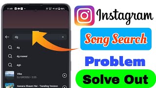 instagram story song problem something went |instagram music problem something went 2025