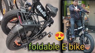 foldable electric cycle😍 assemble doodle v3.#emotorad #ebike #cycle #electriccycle