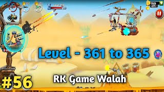 The Catapult 2 Level - 361 to 365 | The Catapult 2 Level - 361-365 | RK Game Walah