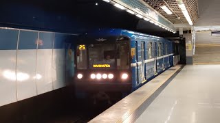 81-717/714.5М прибывает на станцию метро Петровщина, город Минск