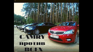 CAMRY 50 РВЁТ АСФАЛЬТ! ЗАЕЗД ПРОТИВ MAZDA 3 6, KIA SEED, NISSAN PATHFINDER, AUDI A6 3.0 #CAMRY #AUDI