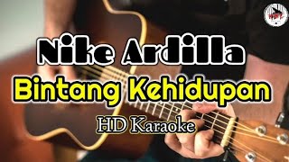 Nike Ardilla - Bintang Kehidupan (Karaoke Indonesia)@HMC82