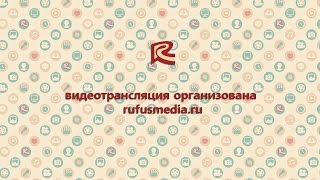 Третий Отрытый Марафон Йоги в Иркутске