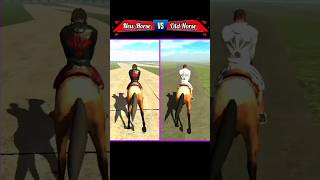 Indian Bike Driving 3D New Horse 🐎 Vs Old Horse🐴 // New Update Glitch #indianbikedriving3d #shorts