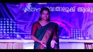 Comedy skit😅|part _1|Onam celebration വെറും ഒന്നര മണിക്കൂർ പ്രാക്ടീസ് ആണേ തെറ്റ് ക്ഷമിക്കണം 🙏