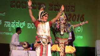 Murali mohana-Yeradu yentu kaleya thumbi ..Yakshanatya vaibhava -by Dr. Varsha shetty & Disha shetty