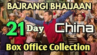 BAJRANGI BHAIJAAN China 21 Day Box Office Collection