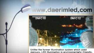 Daerim ENG Corp.'s LED light by theelectronicshop