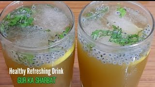 SHakkar colla Refreshing Drink Low Cost Great Taste All Natural  Recipe in Urdu HIndi