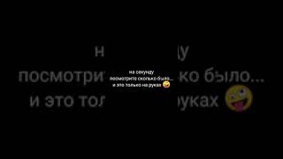 за пять сек накалякал, прст все желания над чем то работать нету 🤘🏾