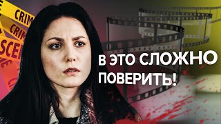 😱Увидела, кто забрал жизнь сестры. Загадочные следы – ЛУЧШИЕ ФИЛЬМЫ – ДЕТЕКТИВЫ 2024