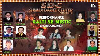 Kids Finale || LD2G SESSION-3 || SDC- Shimla Dance Center