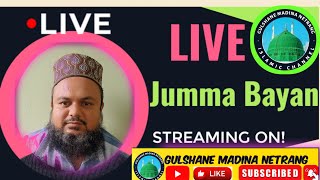 Jumma Live Bayan | beautiful Jumma Bayan | Jumma Mubarak | jumma Bayan today #jummamubarak