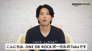 あまずんMusicさん。コレまた少々🙄癖強めすよね ONE OK ROCK 森内さん by Taka