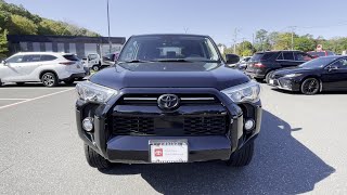 Used 2020 Toyota 4Runner SR5 JTEBU5JR9L5763404 Huntington Station, Melville, Commack, Huntington