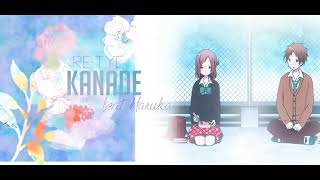 "Kanade" English Cover - One Week Friends ED (feat. Haruka)