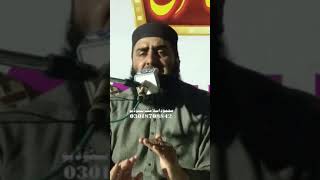 Qari yaseen haider shb best clip Orat ki nasukri ki vja?