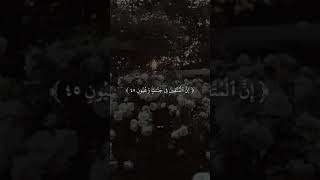 هزاع البلوشي - سوره الحجر