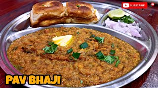 Pav Bhaji Recipe | Street Style Pav Bhaji | Easy Mumbai Style Pav Bhaji | পাও ভাজি রেসিপি ।