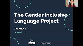 Gender-Inclusive Language Project: Japanese