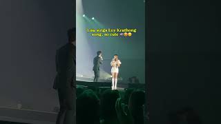 Lisa sings Loy Krathong song, so cute #lisa #blackpink