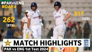 Pakistan vs England 1st Test 2024 Day 4 Highlights| PAK vs ENG 2024 | PAK vs ENG 1st Test Highlights